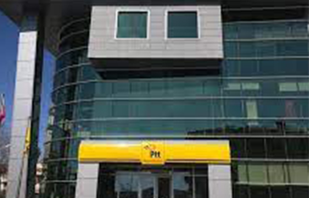 Aydin PTT Building